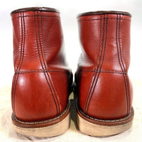 RED WING レッドウィング 8875 スクエア犬タグ復刻 アイリッシュセッター ワークブーツ オロラセット 07/19 Size 27.5cm (US 9.5E) 福生店
