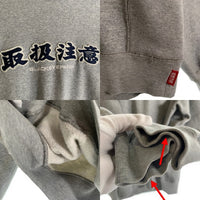 THE BLACK EYE PATCH ブラックアイパッチ 取扱注意 クルーネック スウェット グレー Size M 福生店