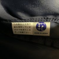 PORTER ポーター PLAN プラン ナイロンツイル ショルダーバッグ ネイビー 728-08709 福生店