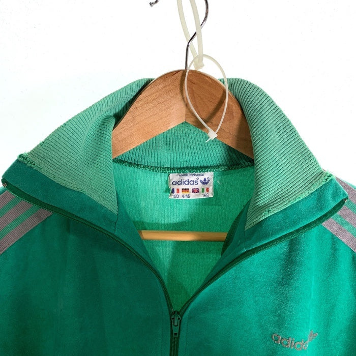 70's adidas アディダス ベロア調 トラックジャケット グリーン フランス製 Size S-M 相当 福生店