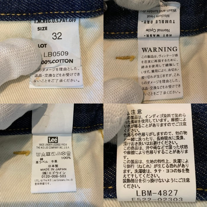 Lee リー L’ECHOPPE 別注 WW2 PIERROT PANTS ピエロパンツ デニム ジーンズ インディゴ 大戦 LB0509 Size 32 福生店