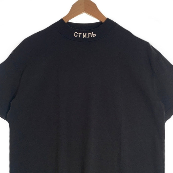 Heron Preston ペロンプレストン Logo Patch Mockneck Tee モックネック 半袖 Tシャツ キリル文字刺繡 ブラック HMAA012S20913011 Size XS 福生店