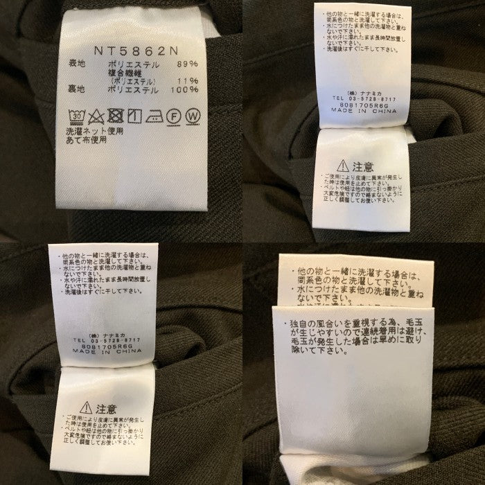 THE NORTH FACE PURPLE LABEL ノースフェイス パープルレーベル Field Baker Pants フィールドベイカーパンツ オリーブ NT5862N Size 34 福生店