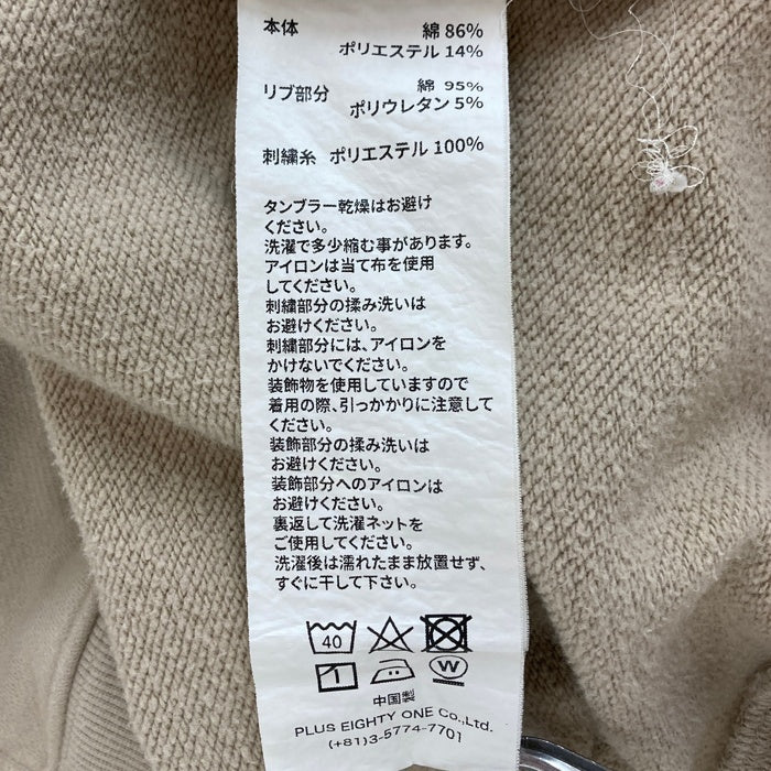 Supplier サプライヤー プルオーバースウェットパーカー ベージュ SizeL 瑞穂店