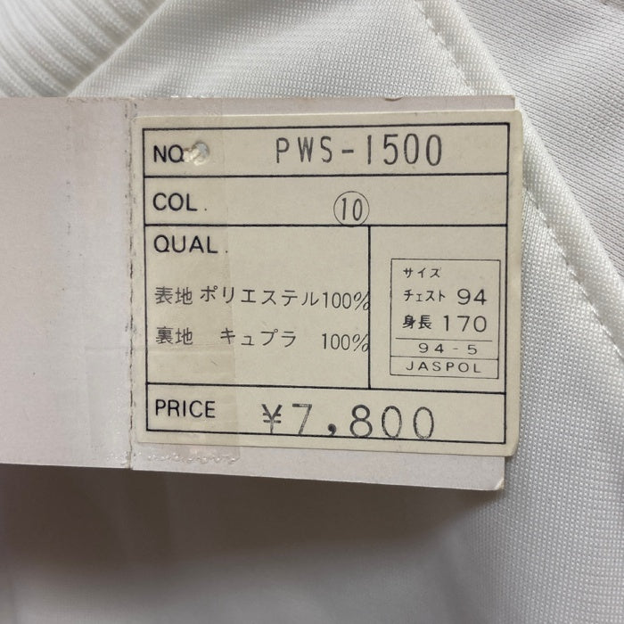 FRED PERRY フレッドペリー PWS-1500 80s ヒットユニオン製 刺繍ロゴ ハイネック トラックジャケット ホワイト size- 瑞穂店