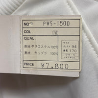 FRED PERRY フレッドペリー PWS-1500 80s ヒットユニオン製 刺繍ロゴ ハイネック トラックジャケット ホワイト size- 瑞穂店