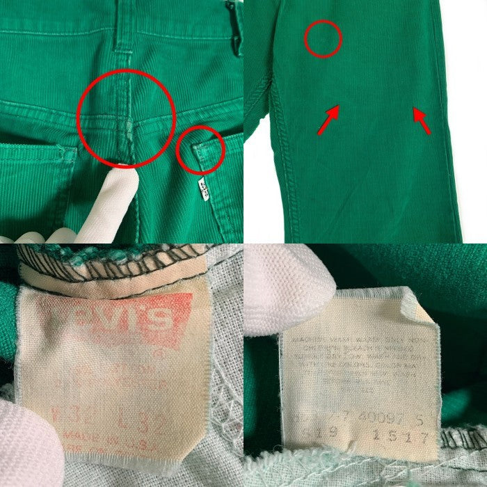 80-90's Levi's リーバイス 519-1517 ストレートコーデュロイパンツ グリーン USA製 Size 32×32 福生店
