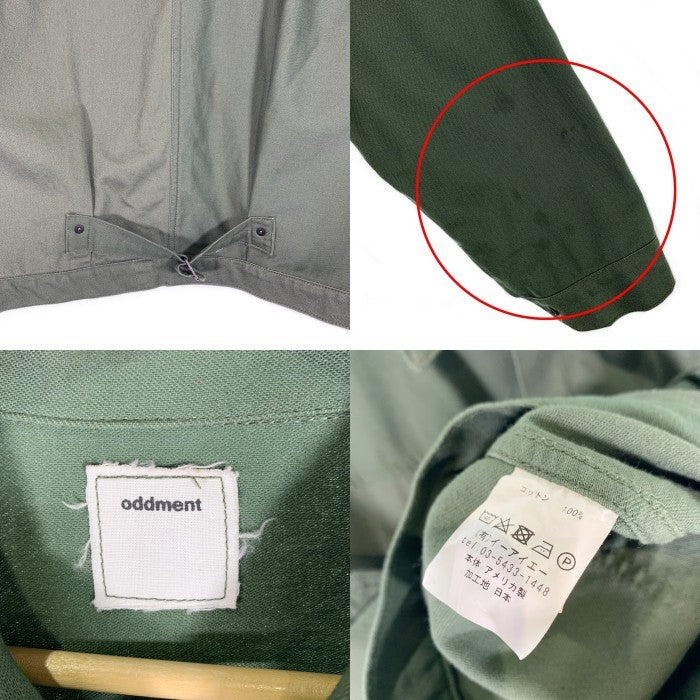 oddment オッドメント リメイク コットン ワークジャケット オリーブ 米軍バッグ生地 Tバック Size XL 相当 福生店