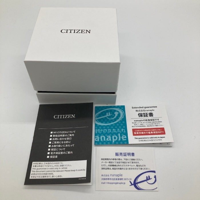 CITIZEN シチズン BN0156-05E E168-S126126 プロマスター マリーン エコドライブ 200m 腕時計 瑞穂店