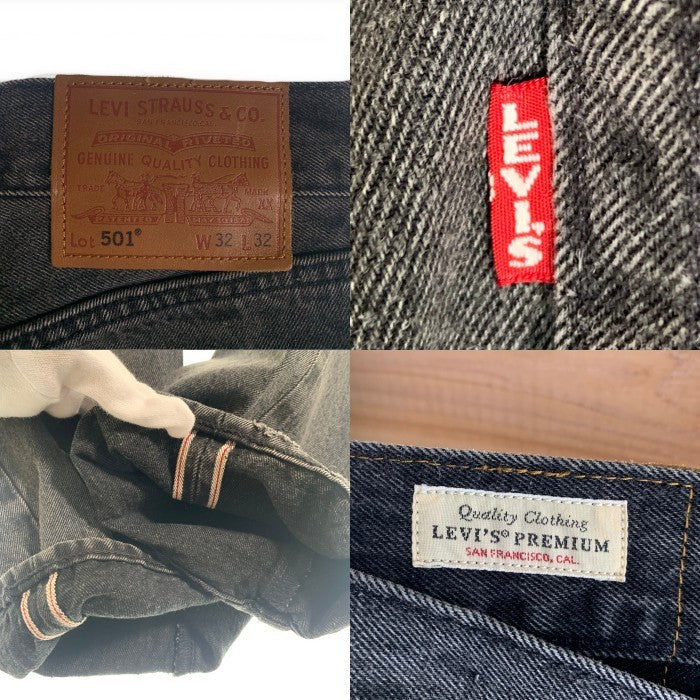 LEVI'S リーバイス ボタン裏3518 USED加工 ビッグE 赤耳 セルビッチ デニム パンツ ブラック 00501-3518 Size W32 L32 福生店