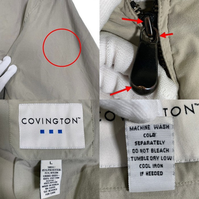 90-00's COVINGTON コヴィントン スウィングトップ ジップアップジャケット ベージュ ポリナイロン Size L 福生店