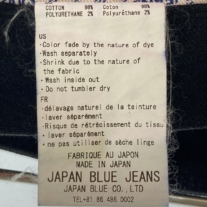 JAPAN BLUE JEANS ジャパンブルージーンズ プレップ 10oz ストレッチジーンズ ジッパー ブラック size32 瑞穂店