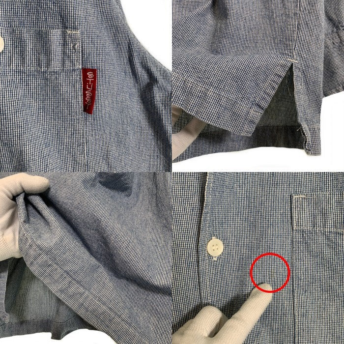 80's STUSSY ステューシー コットンシャツ 長袖 ライトブルー USA製 黒タグ オールド Size L 福生店