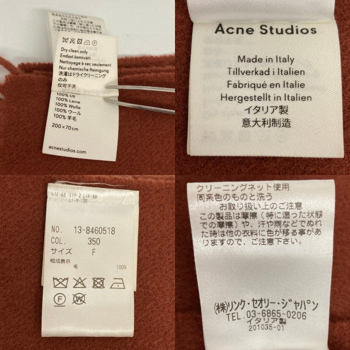 Acne Studios アクネストゥディオズ  13-8460518 ウール ストール ブラウン 瑞穂店