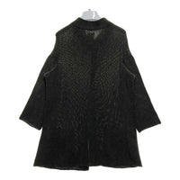 PLANTATION プランテーション カーディガン アルパカ混 ブラウン sizeM 瑞穂店