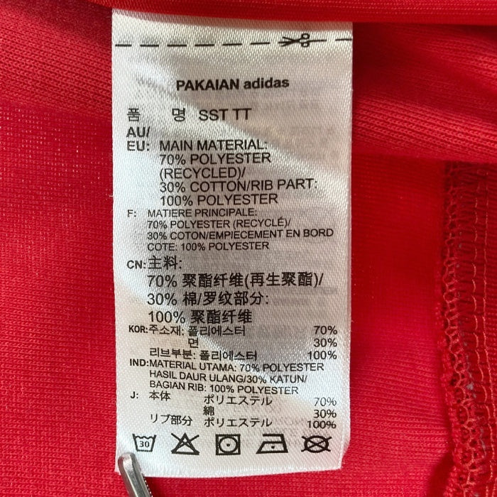 adidas アディダス DH5824 SST TRACK TOP トラックジャケット レッド sizeO 瑞穂店