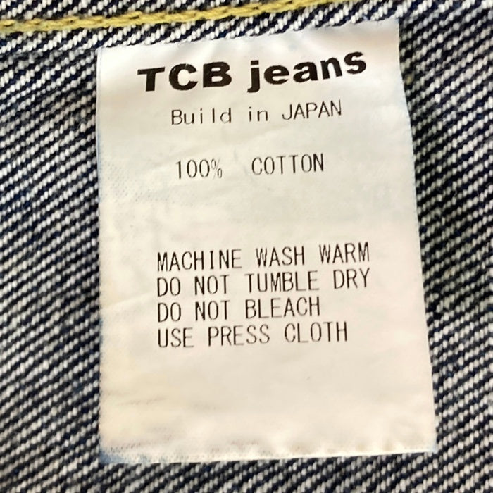 TCB JEANS ティーシービージーンズ S40's JACKET 大戦モデル デニムジャケット インディゴ size38 瑞穂店