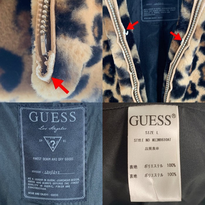 GUESS ゲス 18AW atmos アトモス Fake Fur Jacket レオパード フェイクファー ジャケット M13W8610AT Size L 福生店