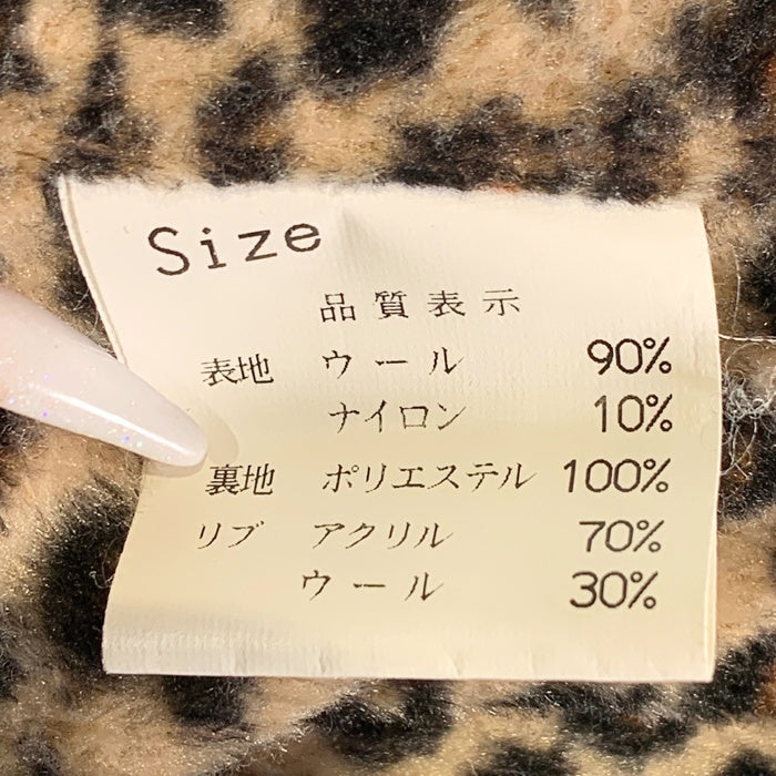 Good Rockin グッドロッキン ウール ファラオジャケット コート グレー Size LL 福生店
