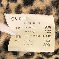 Good Rockin グッドロッキン ウール ファラオジャケット コート グレー Size LL 福生店