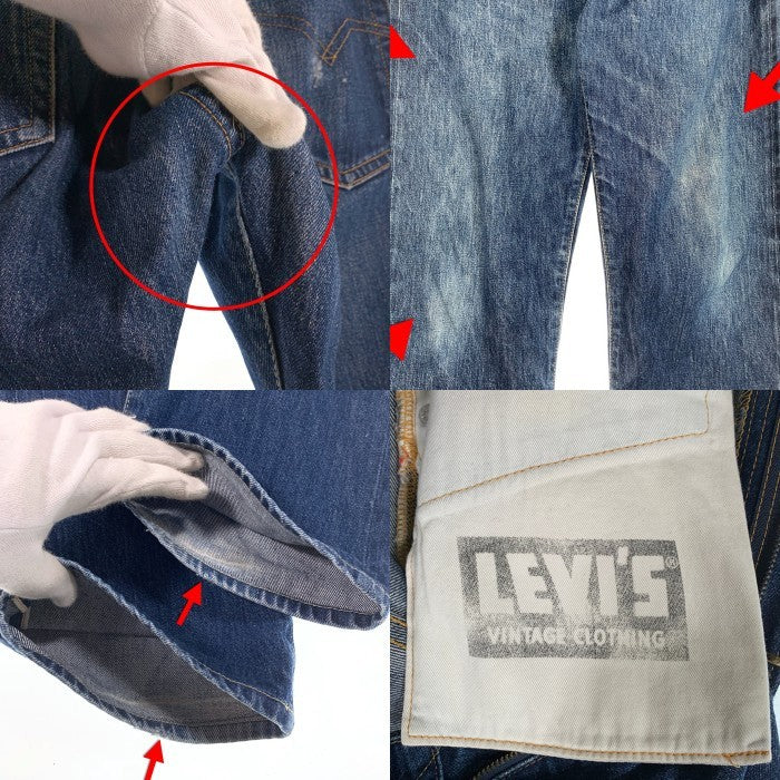 Levi`s リーバイス 551ZXX デニムパンツ ジーンズ インディゴ PC-9-19621-0001 Size W32 L34 福生店