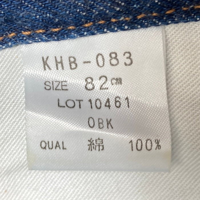 KENZO JEANS ケンゾー ジーンズ 北斎タグ メタルパッチ カーブポケット テーパード デニムパンツ インディゴ size82cm 瑞穂店