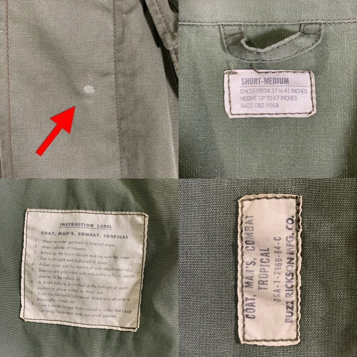 BUZZ RICKSON'S バズリクソンズ U.S.ARMY ジャングルファティーグ ミリタリージャケット ペイント&ハードウォッシュ オリーブ BR12950 12247 Size M-S 福生店