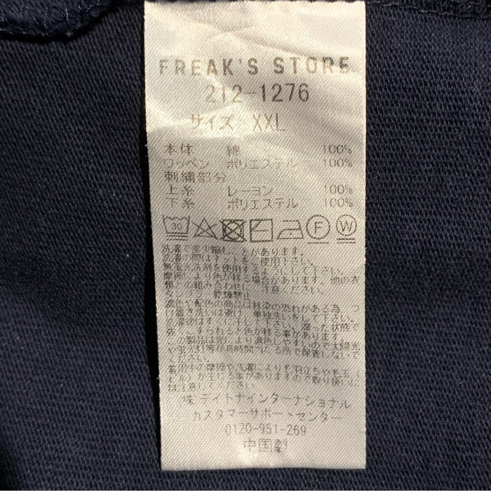 NAUTICA ノーティカ アーチロゴ ショートスリーブ Tシャツ ネイビー ヘビーオンス 212-1276 Size XXL 福生店