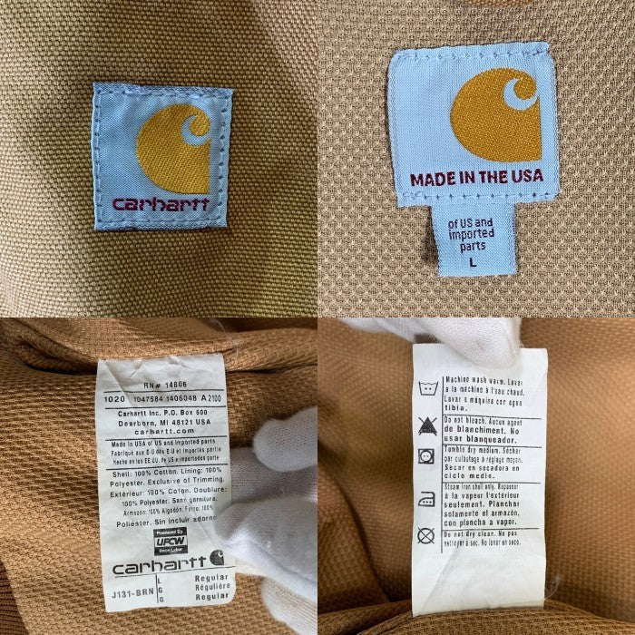 CARHARTT カーハート DUCK ACTIVE JACKET アクティブジャケット ブラウン J131-BRN USA製 Size L 福生店