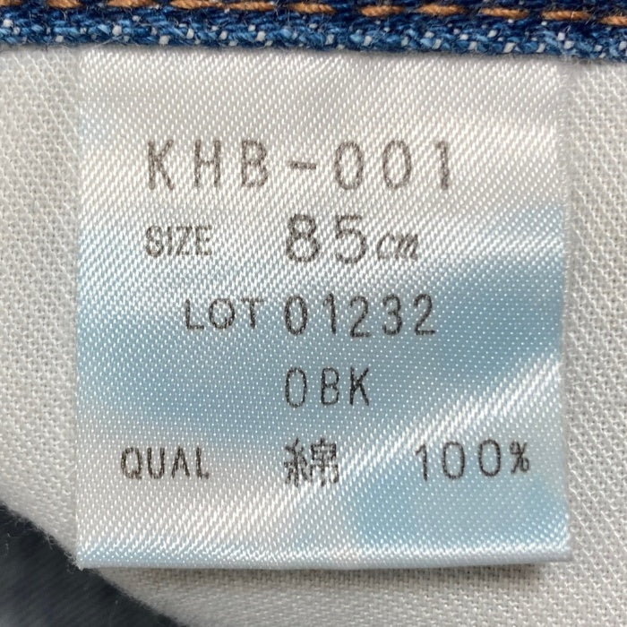 KENZO JEANS ケンゾージーンズ 北斎タグ ボタンフライ テーパード デニムパンツ インディゴ size85cm 瑞穂店