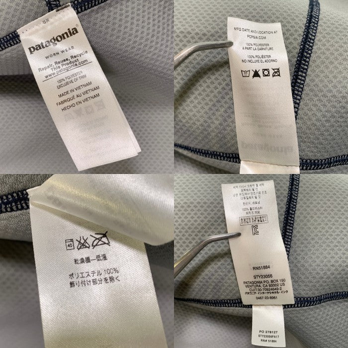 Patagonia パタゴニア Men's Classic Retro-X Jacket メンズ クラシック レトロ X ジャケット フリースジャケット ネイビー レッド 23056 Size M 福生店