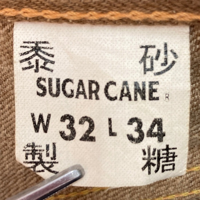 SUGAR CANE シュガーケーン SC40302 砂糖黍 柿渋染 セルビッジ デニムパンツ ブラウン size32 瑞穂店