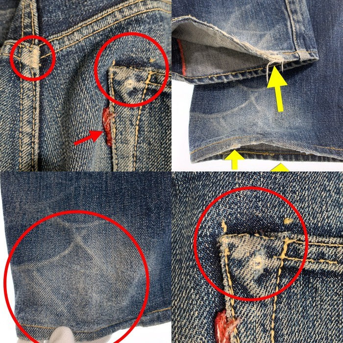 KAPITAL キャピタル テーパードデニムパンツ インディゴ ボタンフライ Size 36 福生店