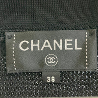 CHANEL シャネル Knit Jacket ニット ジャケット ココマークボタン ブラック 20A P64744 K60695 94305 Size38 瑞穂店
