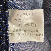 Paul Smith ポールスミス ジップアップブルゾン ネイビー sizeM 瑞穂店