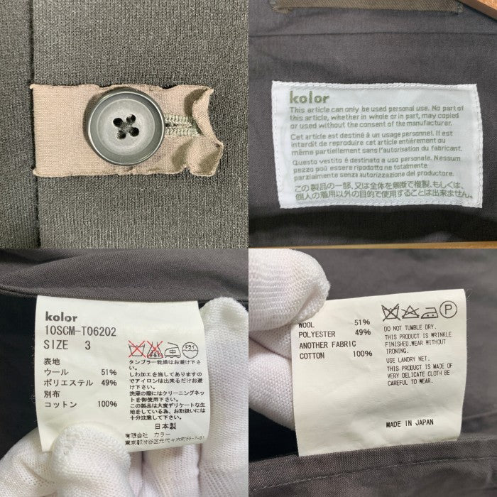 kolor カラー レイヤード 3B テーラードジャケット ブラック グレー ウール ポリエステル 10SCM-T06202 Size 3 福生店