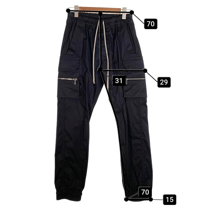 Rick Owens リックオウエンス 24AW MASTODON CARGO マストドン