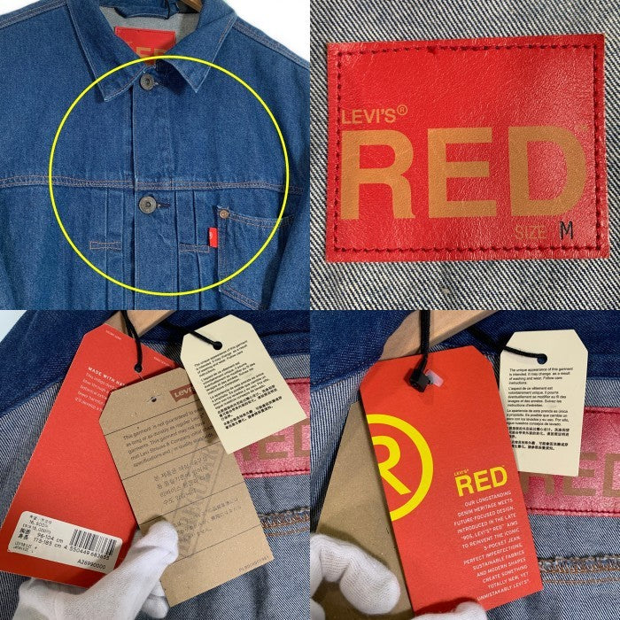 Levi's RED リーバイスレッド TYPE ll TRUCKER JACKET デニム トラッカージャケット インディゴ A2699-0000 Size M 福生店