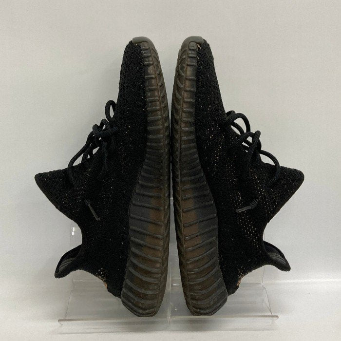 adidas アディダス スニーカー BY1605 YEEZY BOOST 350 V2 COPPER ...