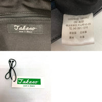 Takano 鎌倉高野 レザー トートバッグ ネイビー 瑞穂店