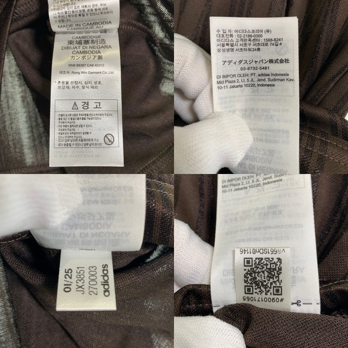 adidas アディダス U FOOTBALL JERSEY TEE フットボールジャージ Tシャツ ブラウン JX3851 Size JP 2XL 福生店