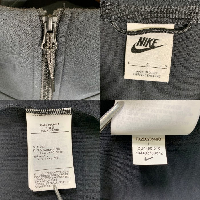 NIKE ナイキ Tech Fleece Hoodie テックフリース ジップアップパーカー フーディ ブラック CU4490-010 Size L 福生店
