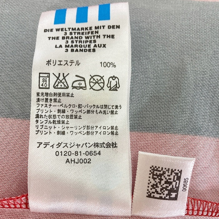 adidas アディダス ACミラン 92-93 ホーム ユニフォーム レッド×ブラック タグ付き sizeL 瑞穂店