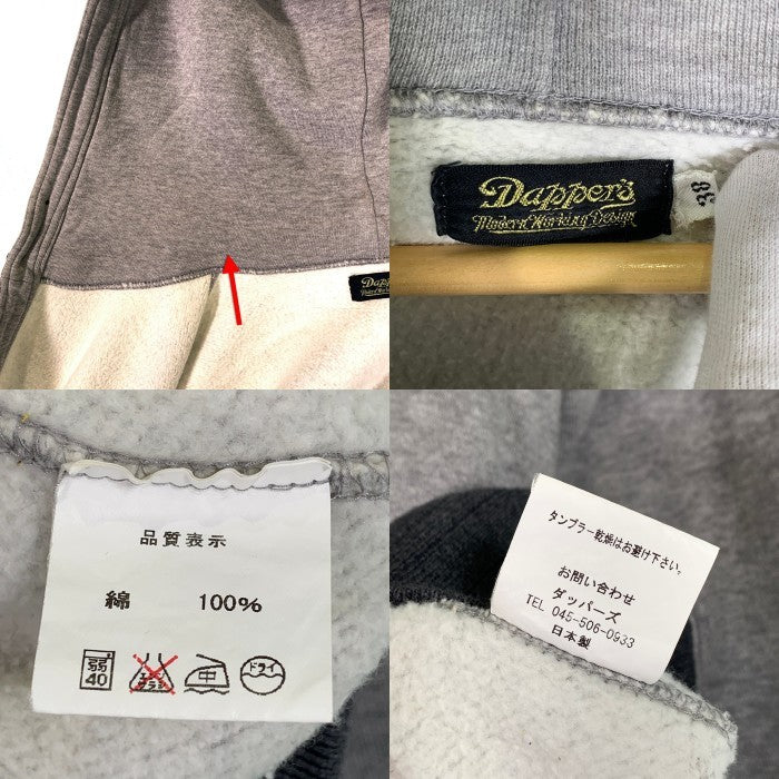 Dapper's ダッパーズ 裏起毛 ボタンフロント パーカー フーディー グレー Size 38 福生店