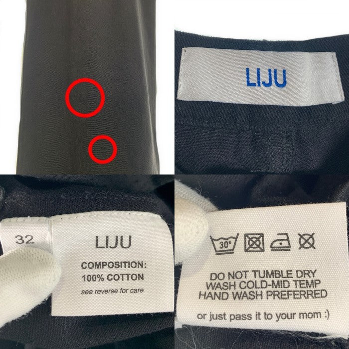 liju モールスキン ペインターパンツ ブラック コットン ダメージ加工 Size 32 福生店