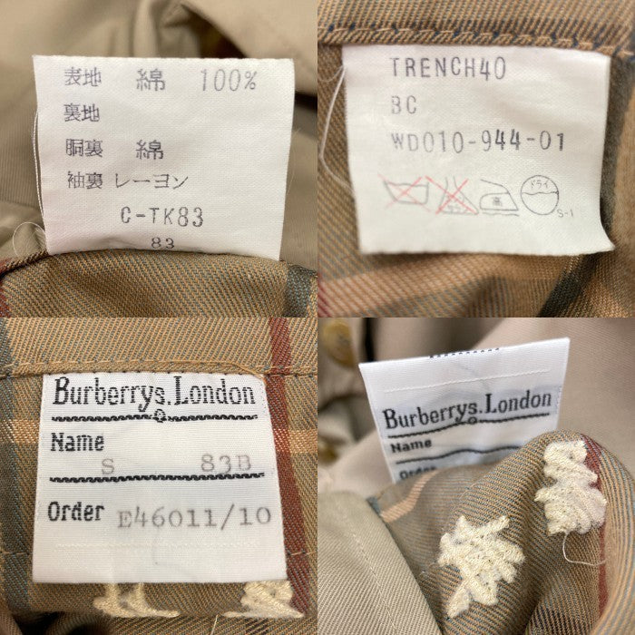 BURBERRYS バーバリーズ WRO49-944-01 コットン トレンチコート TRENCH40 80s ベージュ size- 瑞穂店