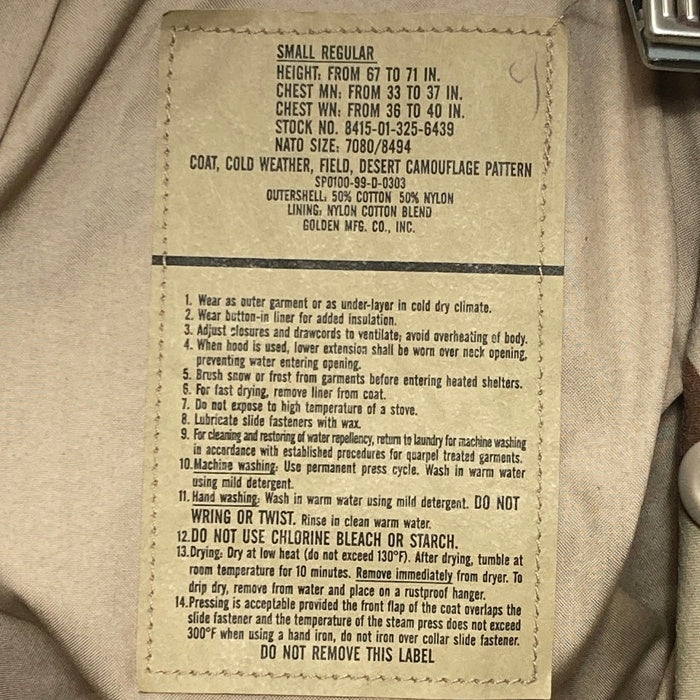 US ARMY 米軍 99年会計 M-65 フィールドジャケット デザートカモ ブラウン sizeS-R (2) 瑞穂店