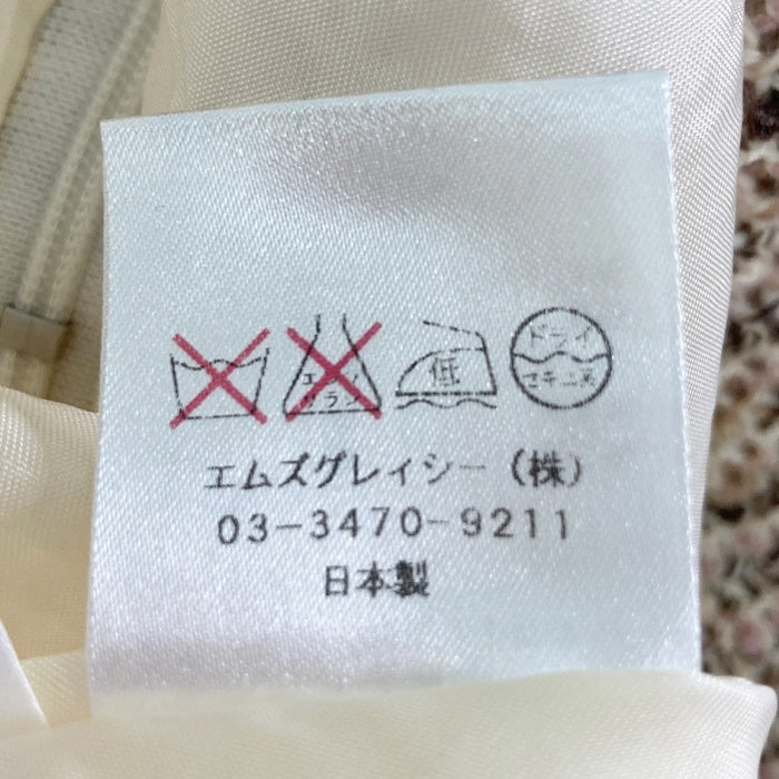 M'S GRACY エムズグレイシー ツィード ノーカラージャケット スカート セットアップ  ピンクベージュ size38 瑞穂店