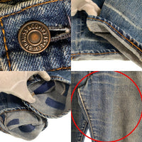 70-80's Levi's リーバイス 505 ボタン裏5 42TALON ジップ デニムパンツ 505-0217 ライトブルー USA製 Size W32 L31 福生店