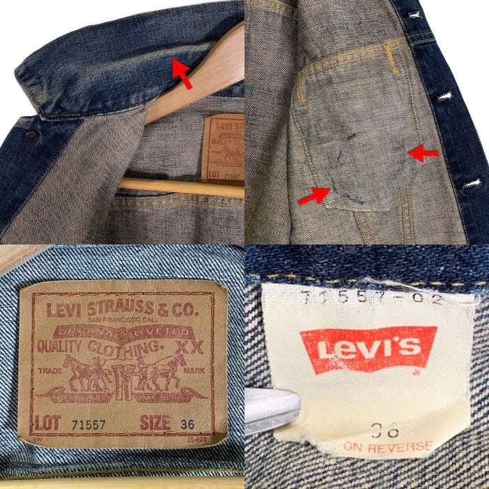 90's LEVI'S リーバイス 71557-02 BIG E 復刻 3rd デニムトラッカージャケット インディゴ 95年 日本製 Size 36 福生店